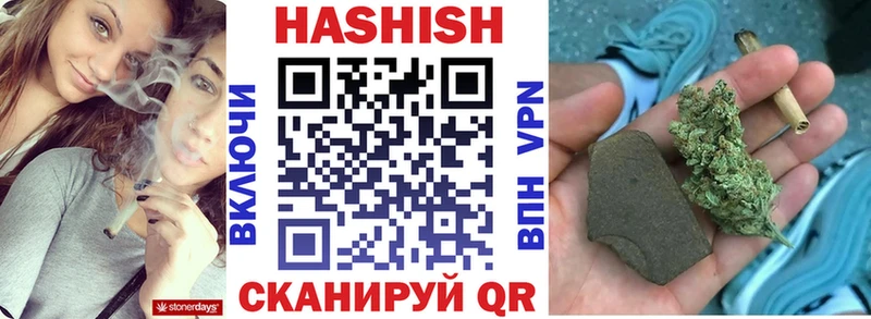 Купить закладку Макушино MEGA ссылки  Меф мяу мяу  A-PVP  Конопля  КОКАИН 