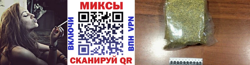 маркетплейс как зайти  Макушино  БУТИРАТ бутик  где купить наркоту 