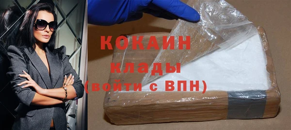 кокс Аркадак