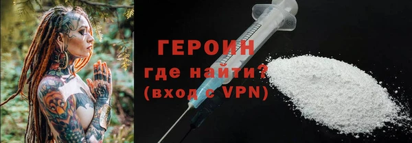 дурь Арсеньев