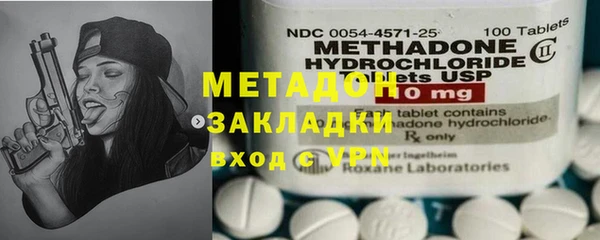 кокс Аркадак