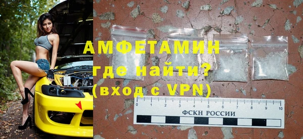 MDMA Premium VHQ Армянск
