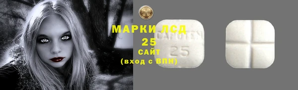 MDMA Premium VHQ Армянск