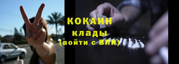 кокс Аркадак