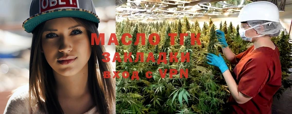 кокс Аркадак