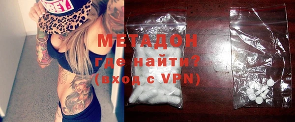 мдпв Нефтекумск