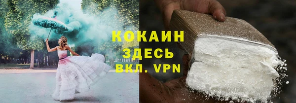 кокс Аркадак