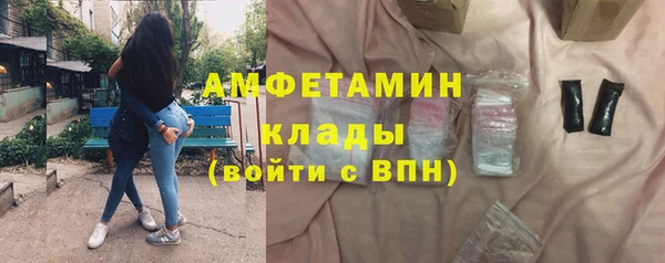 кокс Аркадак