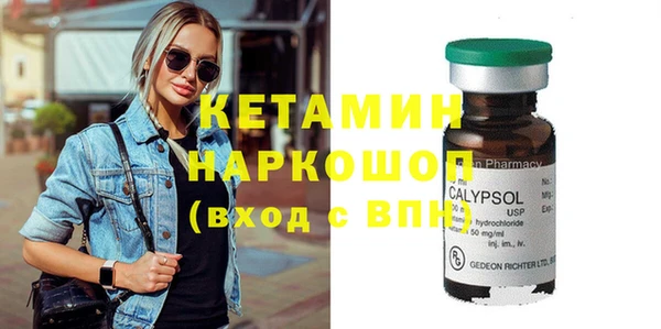 дурь Арсеньев